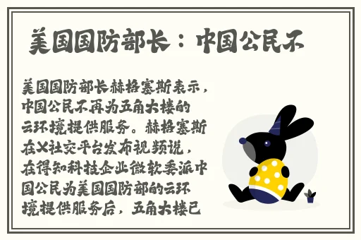 小蓝gⅤ钙2023
